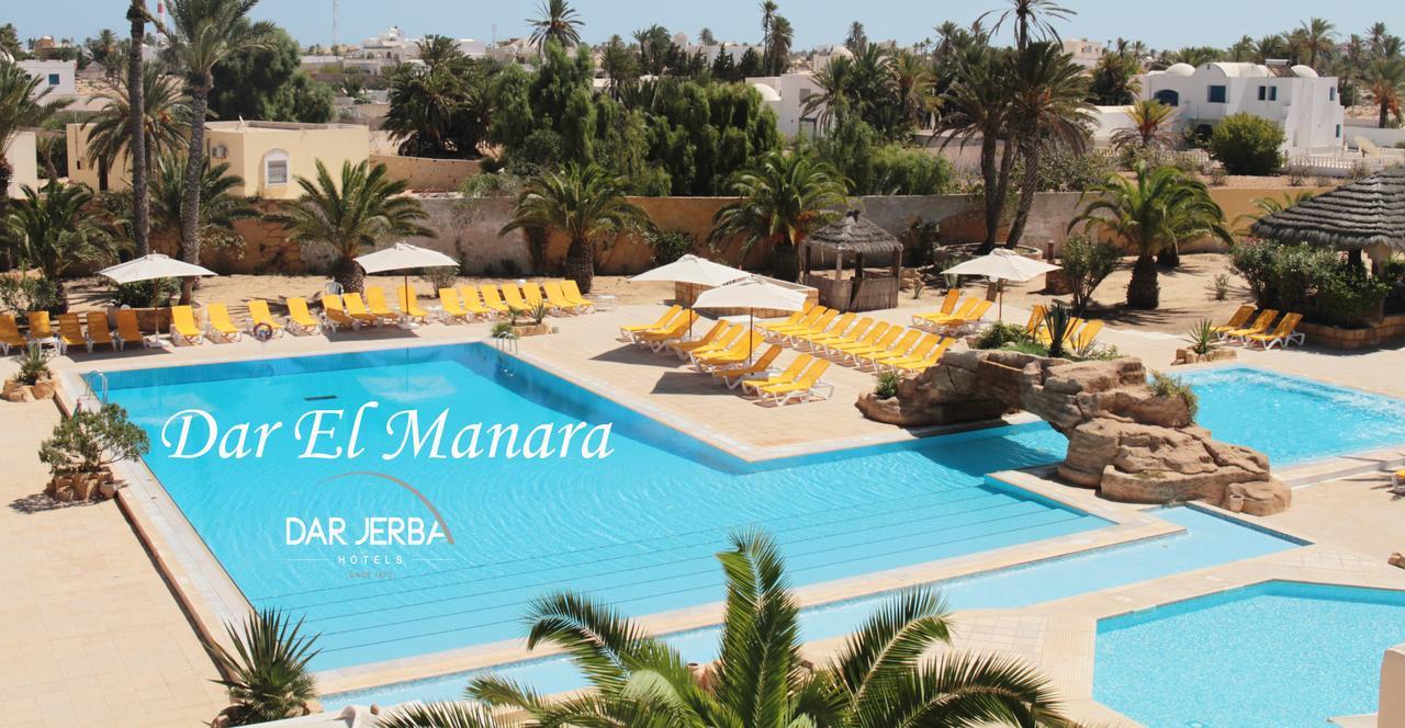 Dar El Manara Hotel Midoun Bagian luar foto