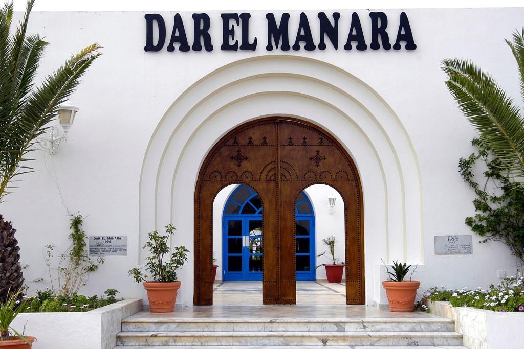 Dar El Manara Hotel Midoun Bagian luar foto